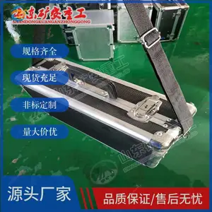 0.38/1L矿用气体流量调校仪 便携式甲烷传感器校验仪