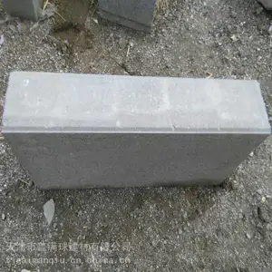 ������ ��ѹ���� ������Ԥ�� ��·����·Եʯ 300*500*120