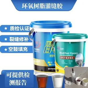 繁峙 水磨石空鼓注浆料 瓷砖空鼓修复胶 低粘度 粘接性好