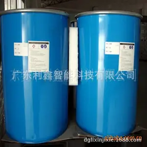 供应合成革硅胶|皮革硅胶原料|硅胶批发|矽利康人造革|硅胶革