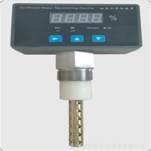 �ͻ�ˮװ��WIOM350-L150-0-0-1-2�ͻ�ˮ�ź���***