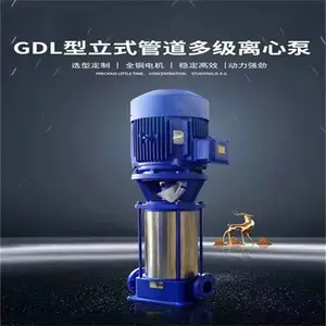 ������ �޸�ѹ��ѹ��Ƶ��ˮ �����ѹ��ˮ50GDL18-15��2��ʽ�༶�ܵ���