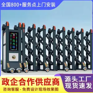 �����ص綯ƽ������������