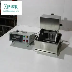 ��ˮͿ�ϲ���� QSX-21B ��ˮ���Ϻ�ȼ� ѹ��100g