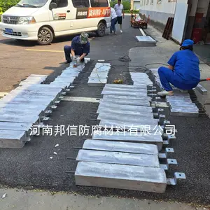 石油管道 燃气管道防腐牺牲阳极 镁合金牺牲阳极