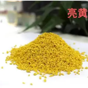 塑胶地面型球场颗粒 epdm塑胶跑道 全天候使用地坪