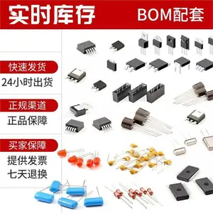 RS-485оƬ ������������
