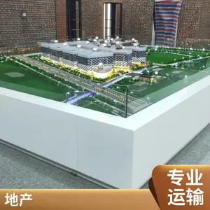 ��ҵչʾɳ������ ɳ��ģ�� 3D������ε�òչʾ ����չ��ģ��