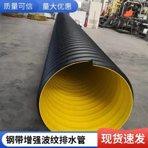 ��ھ�HDPE�ִ���ǿ���ƹ� �ִ���������PE��ˮ�� С��������