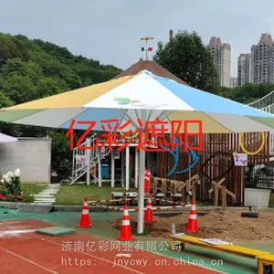 户外电动遥控遮阳大伞。手动手摇户外遮阳特大大伞