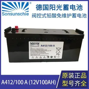 �¹���������A412/100A 12V100AH̫���ܹ��ͨѶ��վ��������