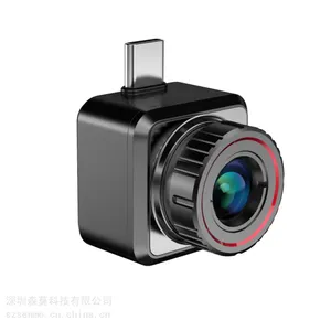 HIKMICRO海康微影E20Plus手机热成像红外高清户外热感探测夜视仪