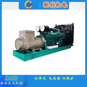 ���ܿ���ϵͳ 400KW����˹���ͷ������KTA19-G3A �ɳ�ʱ������