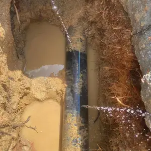 רҵ��عܵ�̽©��ˮ��©ˮ���