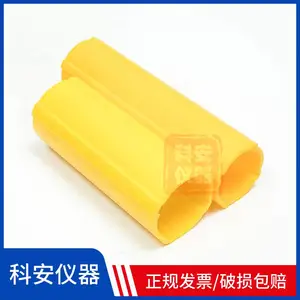 工程用 ABS测斜管 抗冲击耐腐蚀 边坡基坑监测管