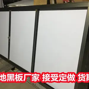 �����ڰ峧�ң��������Һڰ�ң������ڰ�װ壬�������׻ư岣��
