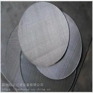 ��ӦԲ�ε�����ͭ��������Ƭ �������Ƭ ������Ƭ