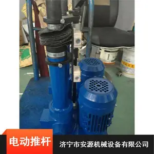 �綯�Ƹ� ����������λ�綯�Ƹ�*** ���λDTT�綯�Ƹ�