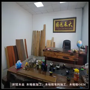 �������㸴��ʵľ�ذ師��ľ�ذ屴�ǿ�ʵľ�ذ�ܲ�