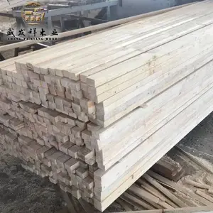 ���������Ӱ�4*8һ��