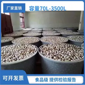 ���ϲ泵ԲͰ300-1500L�󳨿ڽ�ͰPE����ţ��������Ʒ����