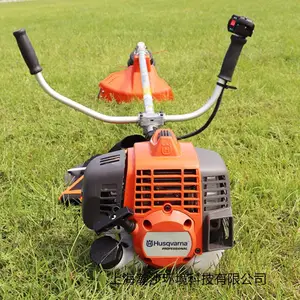 ������Husqvarna���ʹ�ݻ�543RS���ʽ����԰���̻����