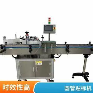�Ϻ����� ��ʽԲƿ���� ����� ��е��ҵ��װ ִ�б�׼��