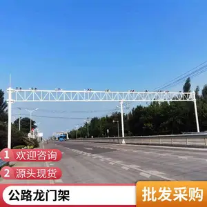 �����޸߼ܳ��Ҽӹ����ƹ�·���ż�������ײ�ܿɱ��鱨���żܶ�п