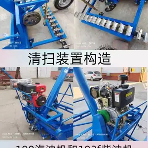 恒昌马路收粮机 家用收玉米小麦机器 车载后置可移动抽粮机 高炮马路收粮机 新款吸粮机器