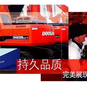 悦翔标识定制加工安全标识标志机械安全标签户外车贴设备标签 不干胶