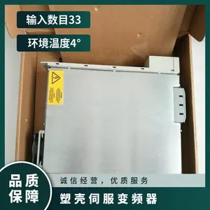 �綯�ŷ���Ƶ�� �ṹ���� 64000BE00 �Ե������С ������