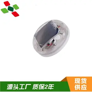 绥化市太阳能爆闪灯太阳能道钉多少钱