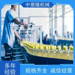 2023��Ʒ ����ƿװ��Ȫˮ������ 18.9LͰװ����ˮ��װ�豸