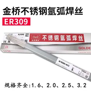 ������JQ.MG70S-6̼�����屣����˿ ER50-6���屣����˿