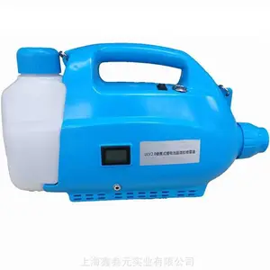 思伯瑞ulv2.0手提式蓄电池低容量消毒杀菌喷雾器