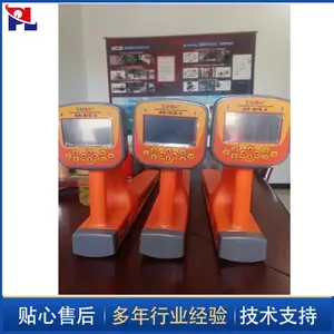 ©ˮ��ȫ���Ϲ����Ǹ߾���©ˮ��� AG-318C