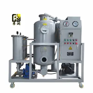 孚润TYA-100液压油真空滤油机脱大水破乳化除渣