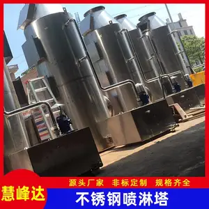 �������������� β���������������� �����豸����������ⰱ�豸