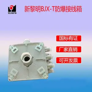 BXJϵ��IIB�͡�IIC�ͷ��������䡢���������ҡ�������֤