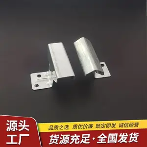 �ǳ��Ͳʸ��߹̶�֧�� 820������尵�۶�п��֧��