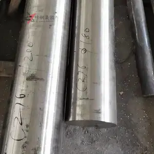 ʱЧӲ���Ͻ�inconel718���ӹ��ܸ��ºϽ�gh4169�����Ǳ������