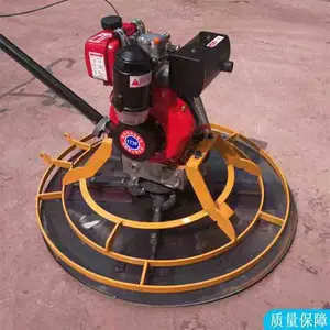 �����ַ�ʽ�����չ�� ����Ĩ��� ˮ��·���׹��