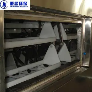 低温真空设备 新式智能微波真空干燥机 真空烘箱