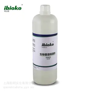 生物管道疏通剂ibioko-DD4220 适用管道臭味返流堵塞改善空间气味