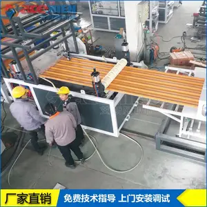 PVC塑钢瓦生产线 1130mm四层覆膜PVC波浪瓦挤出设备 合成树脂瓦机器