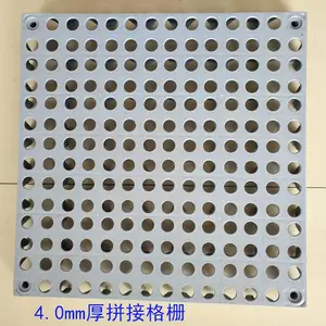 4.0Բ������©ˮϴ����ƴ�Ӹ�դ4���ֺ����ڹ���դϴ��ħ�� ��̩ŵ