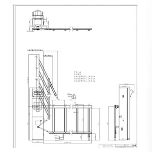 DS-TMC3A3-EHL ��������300���բץ����ʾһ��� ���ɵ�բ ����ץ�Ļ� ����� LED�� �����״� ��������