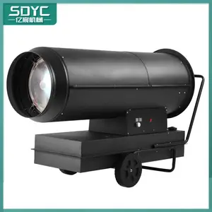电暖风机工业养殖场育雏大型厂房车间大功率面积烘干取暖器热风机