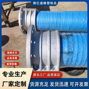 ��Ӧ����ʽ��ھ�����������ˮ�� �迣���� �������͹����Ÿ�ѹ����
