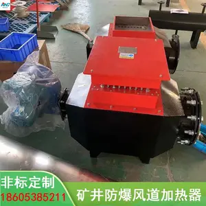 ���ø����ڷ������������660V ����ú�󾮿������豸 ֧�ֶ���